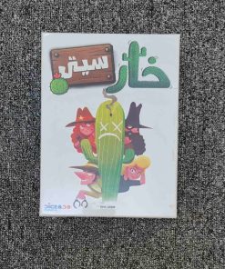 بازی ایرانی خارسیتی (Cactus Town) با تم غرب وحشی و رقابت نقشهای مختلف