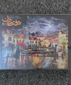 پازل 1000 قطعه طرح میدان شهرداری رشت برند هفتخان با تصویر میدان و برج ساعت رشت