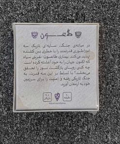پشت جعبه بازی فکری طاعون برند Dice Cream همراه با مشخصات و آموزش بازی