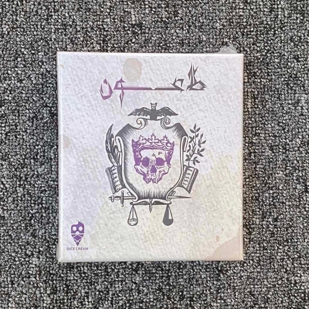 جعبه بازی فکری طاعون برند Dice Cream همراه با مشخصات و آموزش بازی