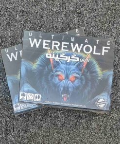 بازی فکری آخرین گرگینه (Ultimate Werewolf)؛ بازی نقش مخفی و مافیایی گروهی