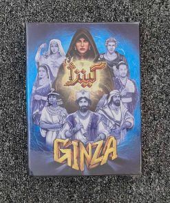 بازی فکری گینزا Ginza