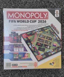 پشت جعبه بازی فکری مونوپولی فیفا جام جهانی 2026 - معرفی قوانین و محتویات بازی