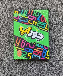 بازی کارتی جورآپ